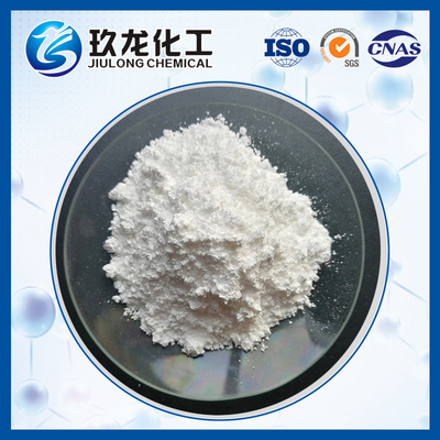 炭化水素は水蒸気改質の触媒Z412Q CAS 1344-28-1を