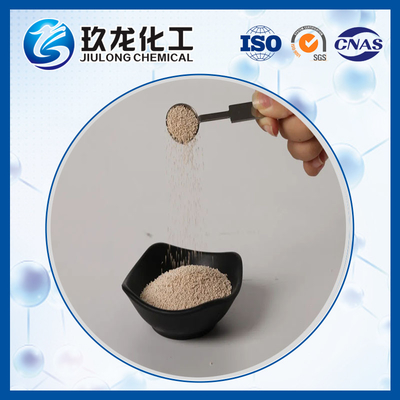 硫化取り外しの吸着性のExtrudatesの化学薬品の触媒
