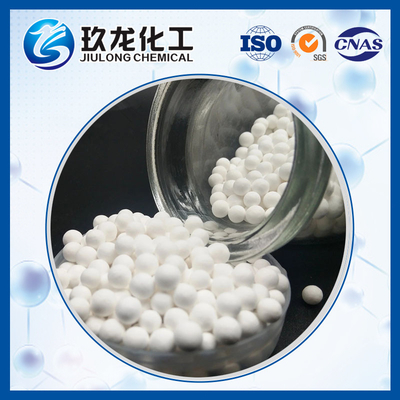 アルシン取り外しの吸着性の化学触媒の黒のExtrudates 0.80 - 1.00kg/L見掛け密度
