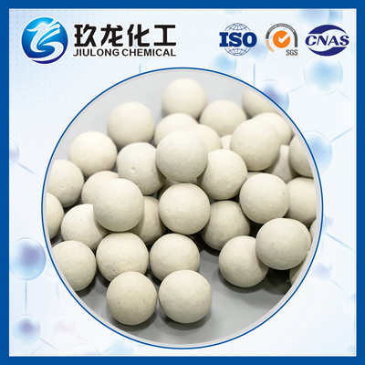 圧縮の抵抗の化学触媒のHydrotreatingの触媒のTrilopeのExtrudates