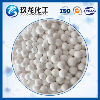 Hydrotreatingの化学触媒のTrilopeのExtrudates 0.70 Kg/Lの見掛け密度