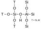 ZSM-5 ゼオライト、アルミナの比率への高い無水ケイ酸が付いている ZSM-5 触媒