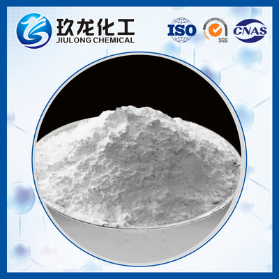 チタンシリケート-1 高性能催化物 酸化と弾薬酸化 Ts-1