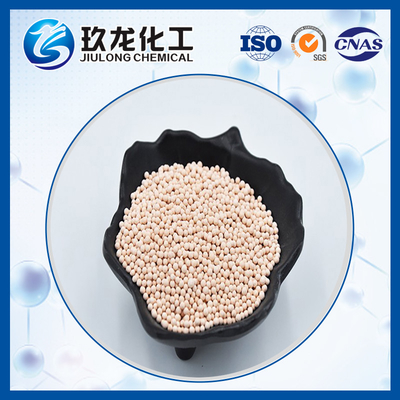 顕著な活動JL-C-10の減らされた異性化の触媒のExtrudates